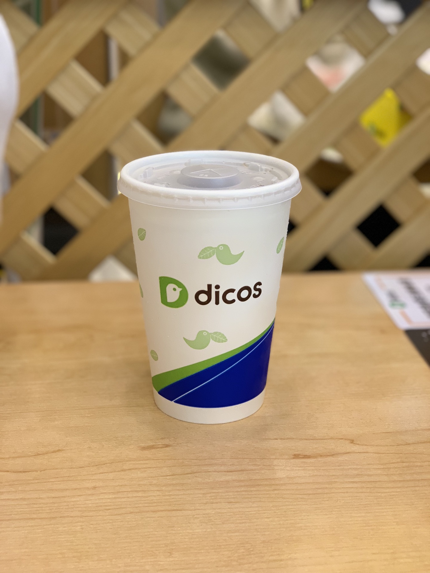 德克士(浆洗街店)