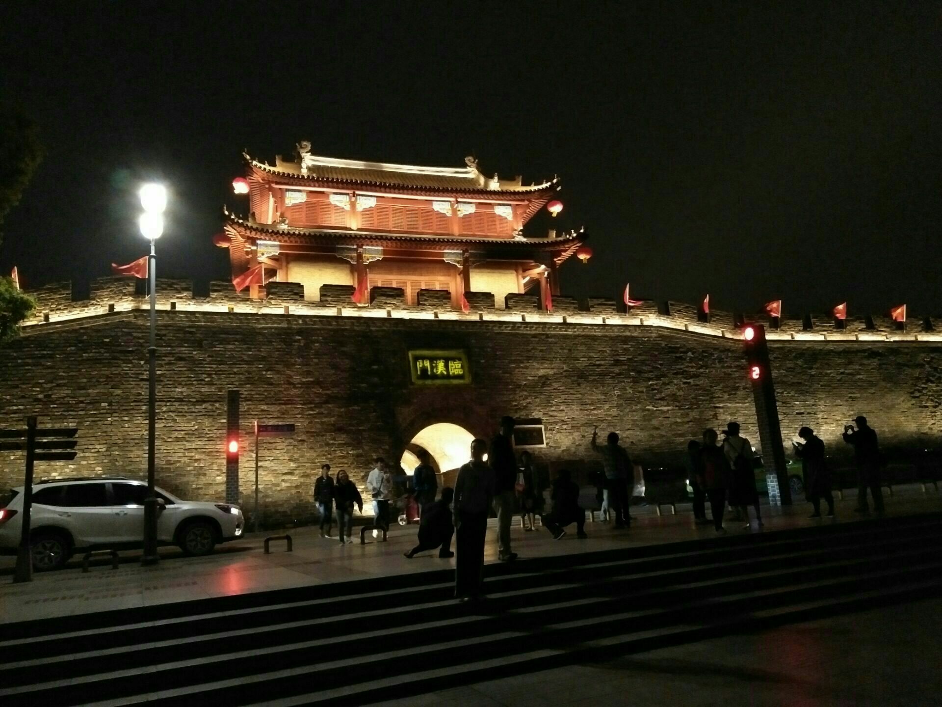 襄阳夜景古城墙图片