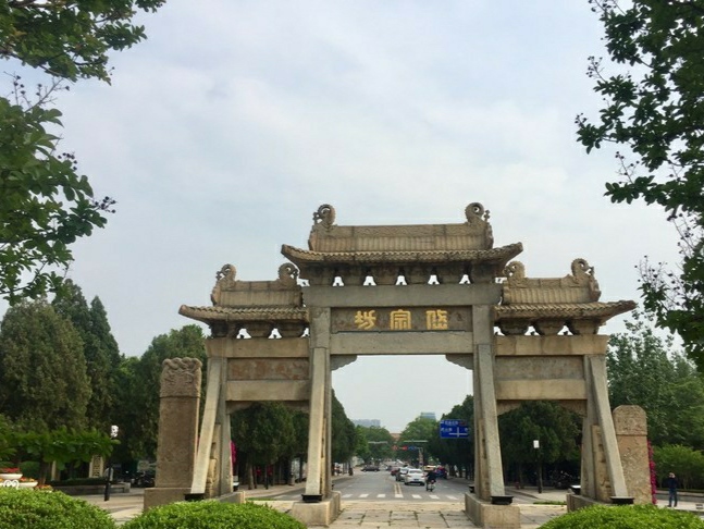 泰山岱宗坊好玩吗,泰山岱宗坊景点怎么样_点评_评价【携程攻略】