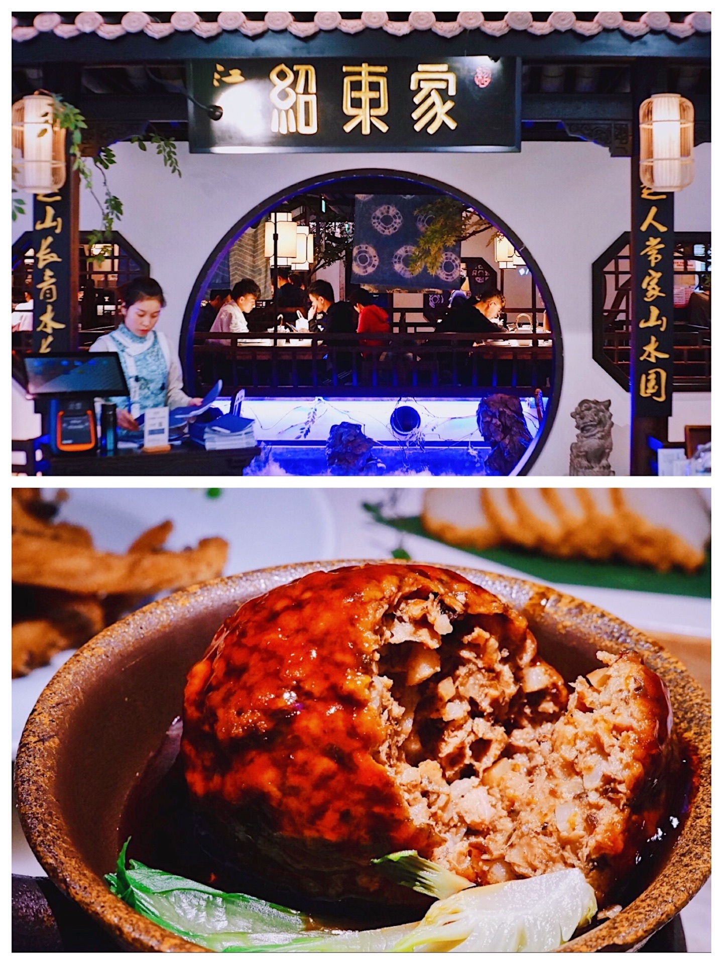 原汁原味的东家一品鱼头皇以古法烹饪故而汤色乳白浓郁携河虾鱼丸海鲜