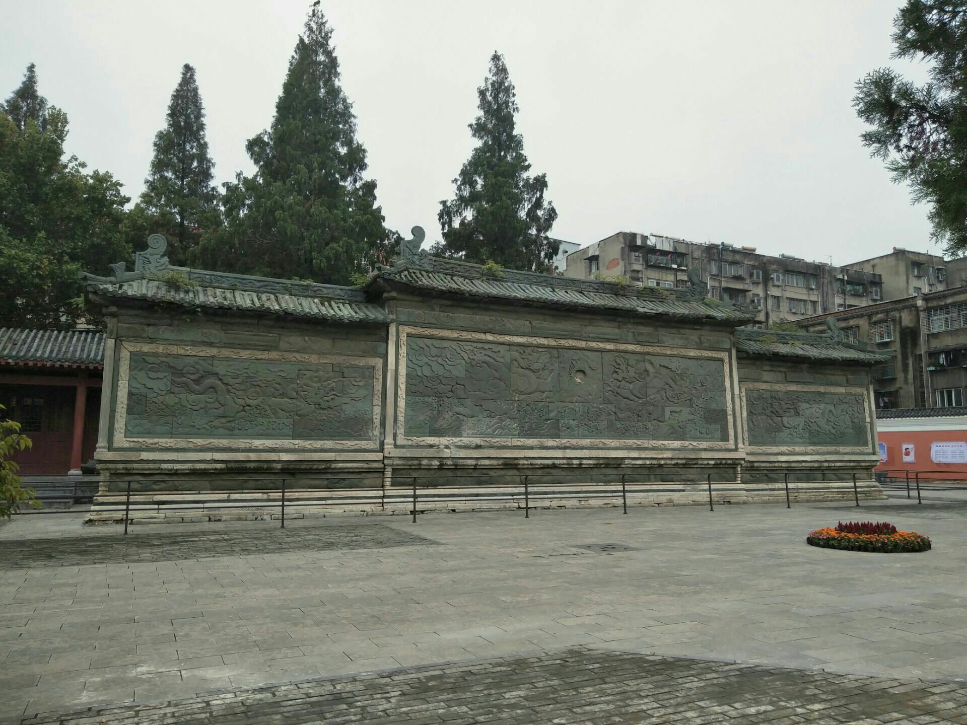 襄阳王府绿影壁