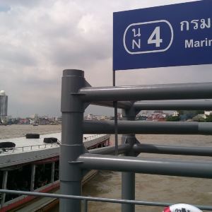 河城码头river city pier