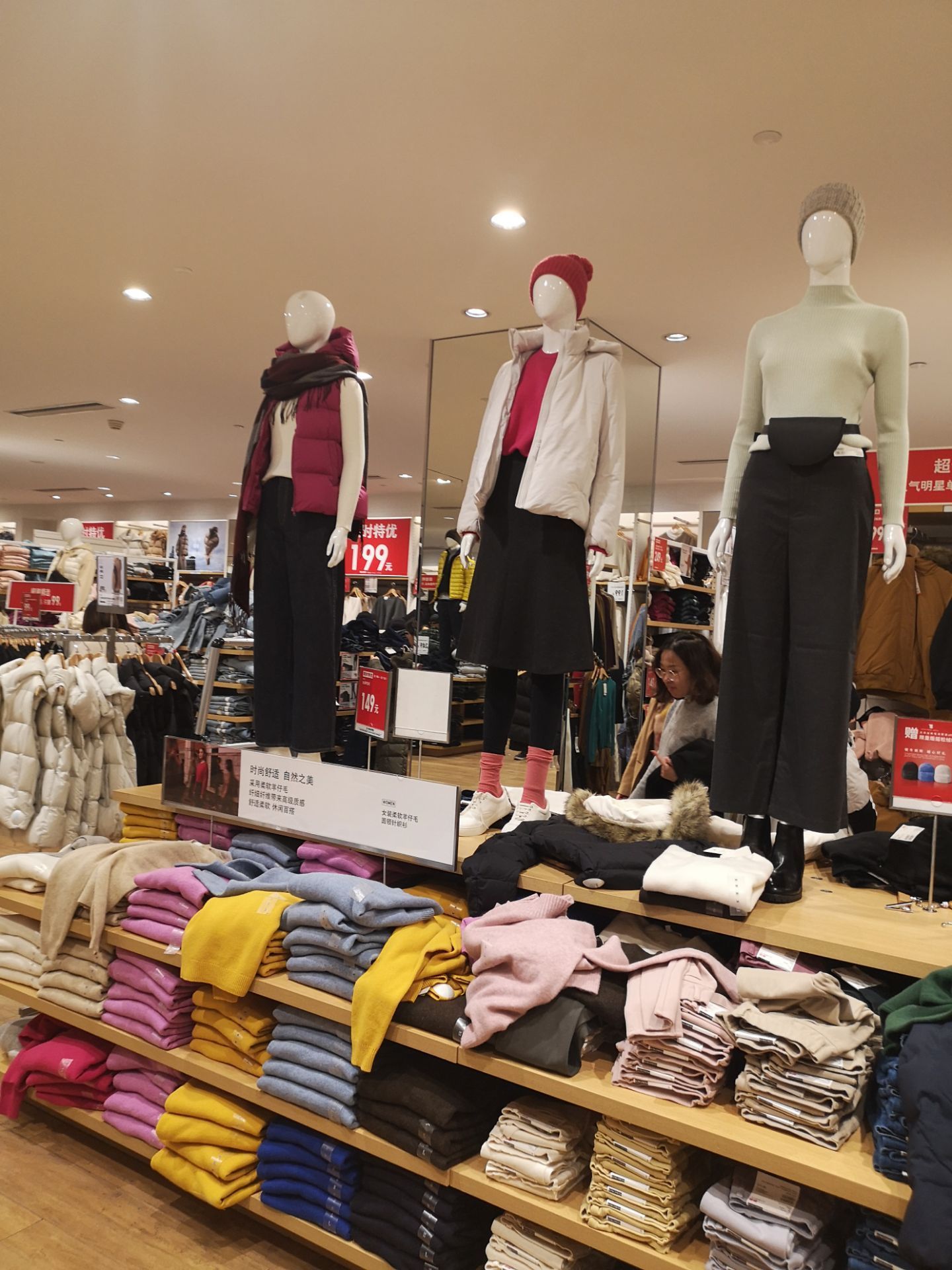 【携程攻略】南京uniqlo(金鹰天地店)购物,优衣库在南京有很多门店
