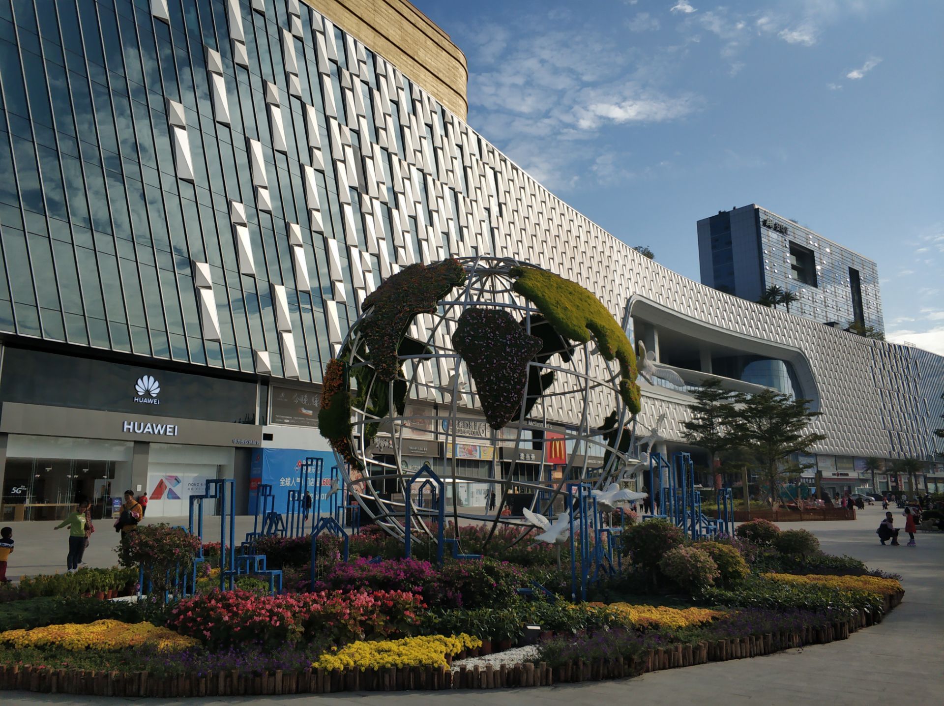 【携程攻略】广州安华汇购物,相当大的建筑物,是原