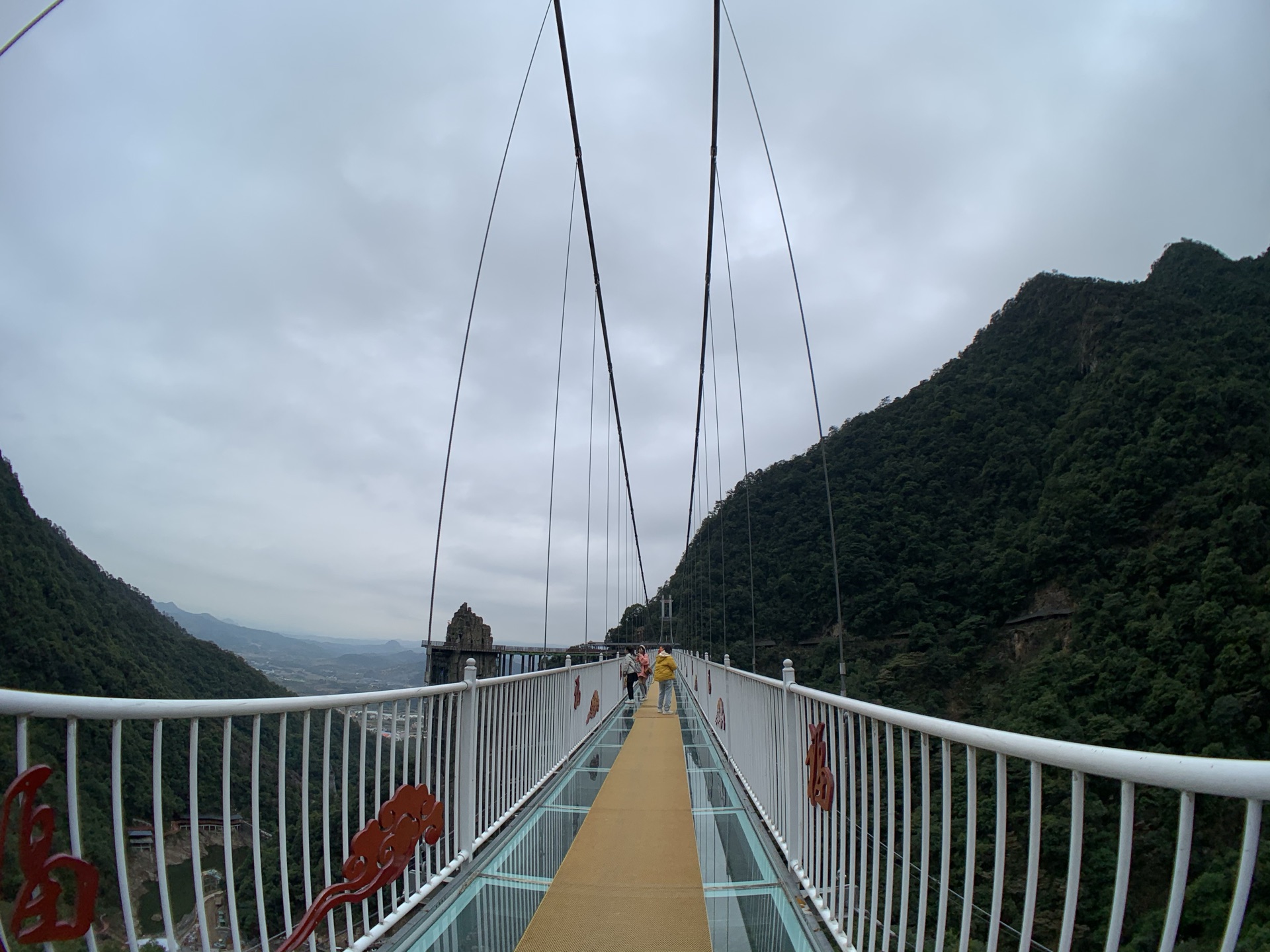 雲門山自然風景區