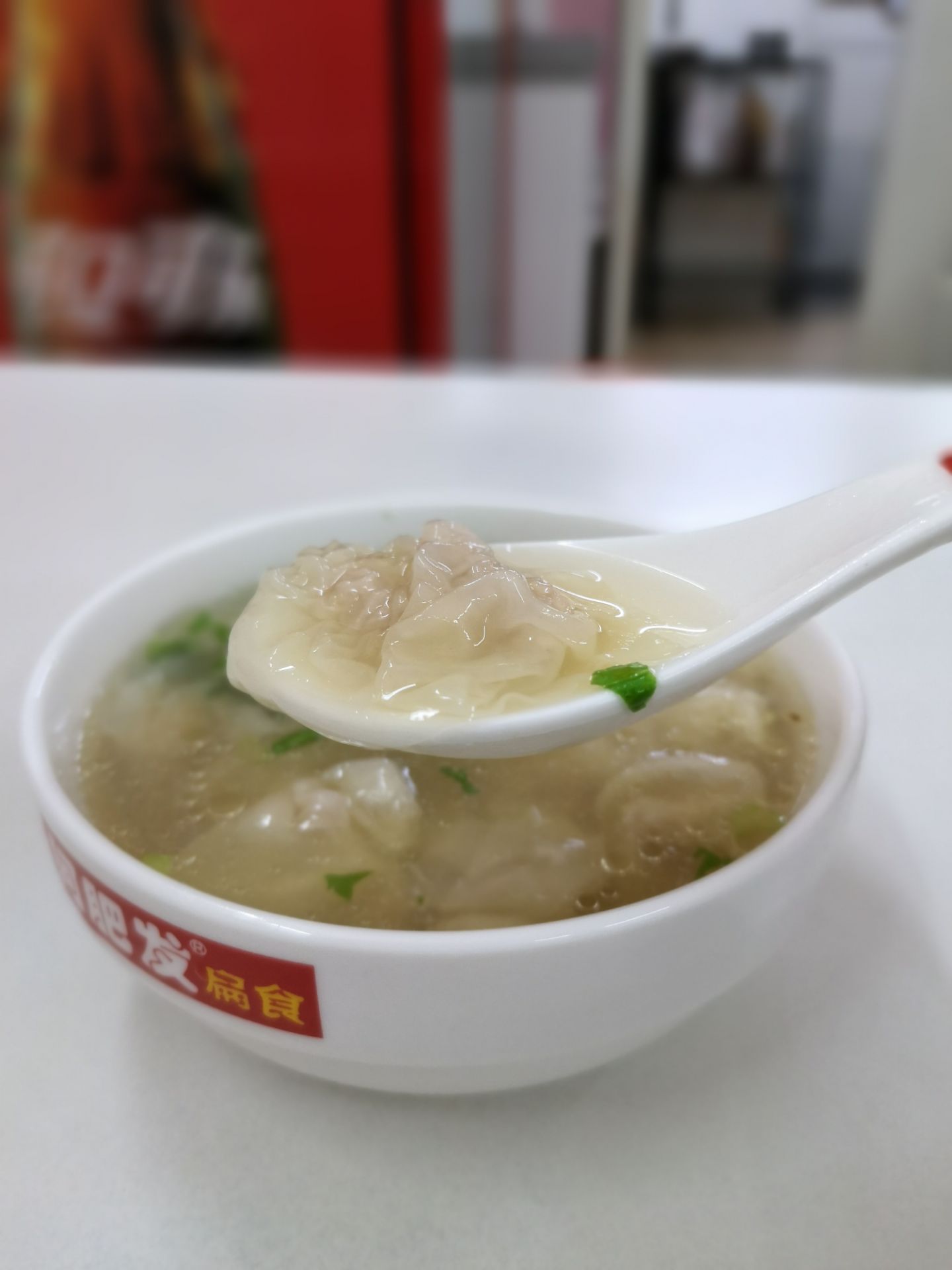 阿肥发扁食