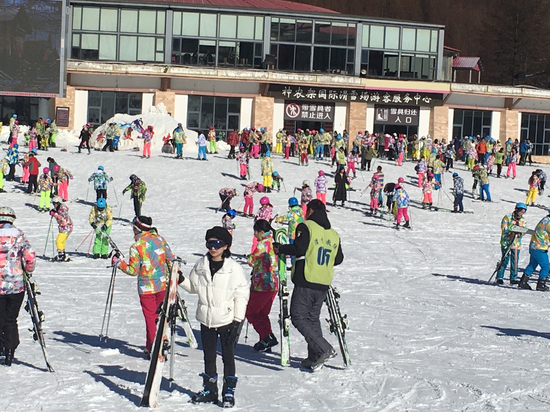 2023神农架中和国际滑雪场玩乐攻略,推荐！安全维持人员比较多，...【去哪儿攻略】