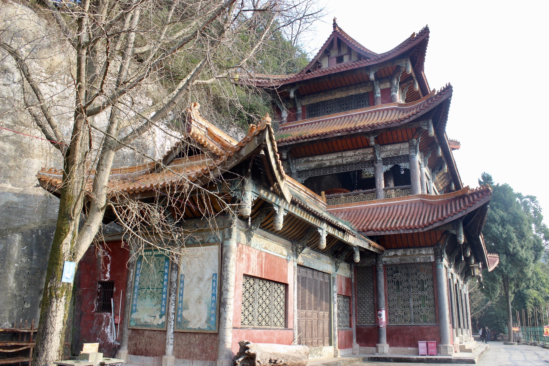 阆中大佛寺