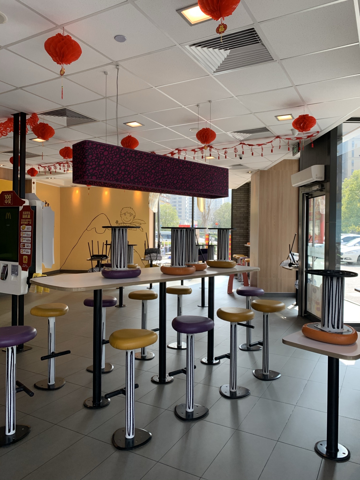 麦当劳(盛德国际店)