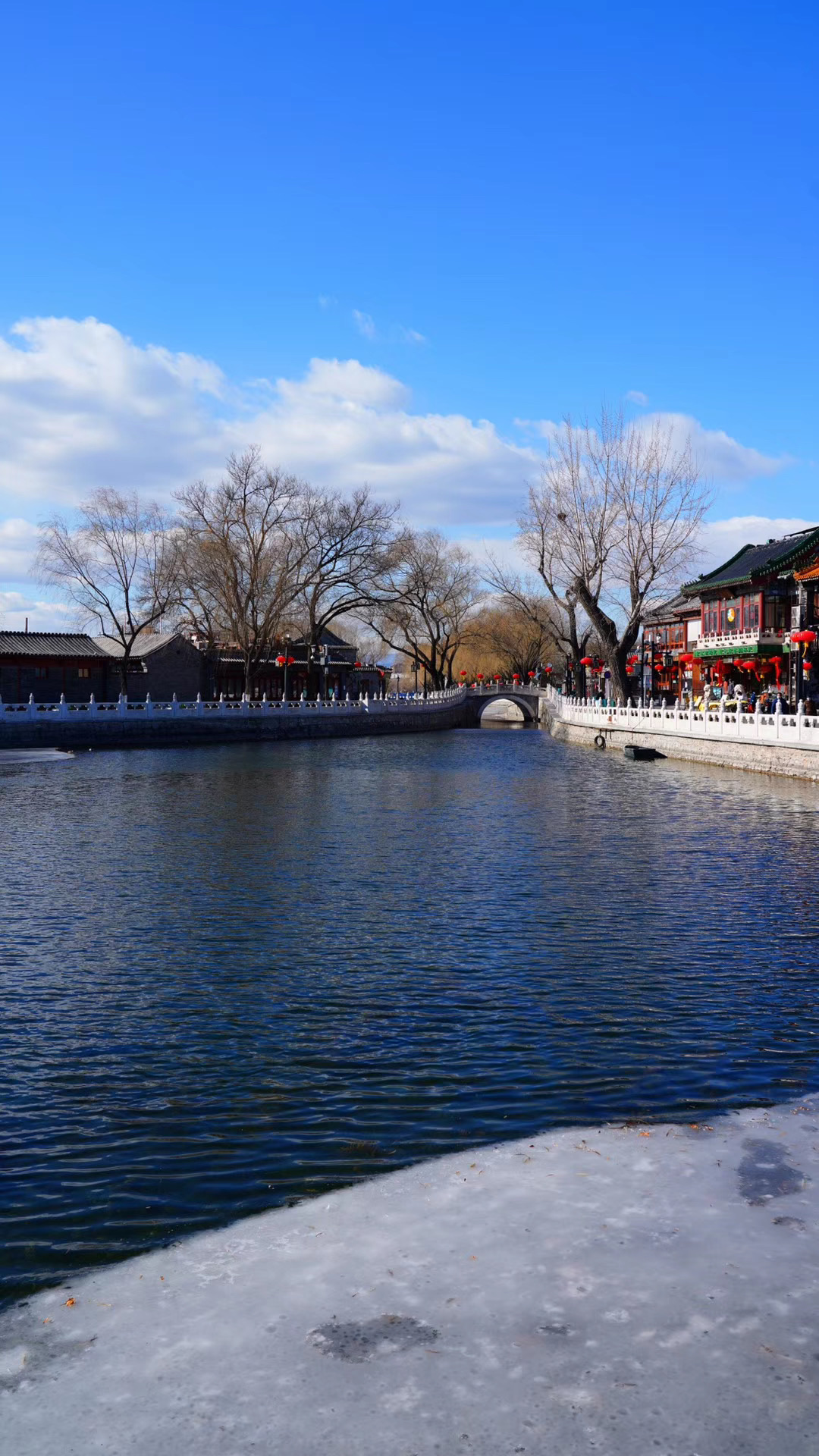 什刹海西海湿地公园