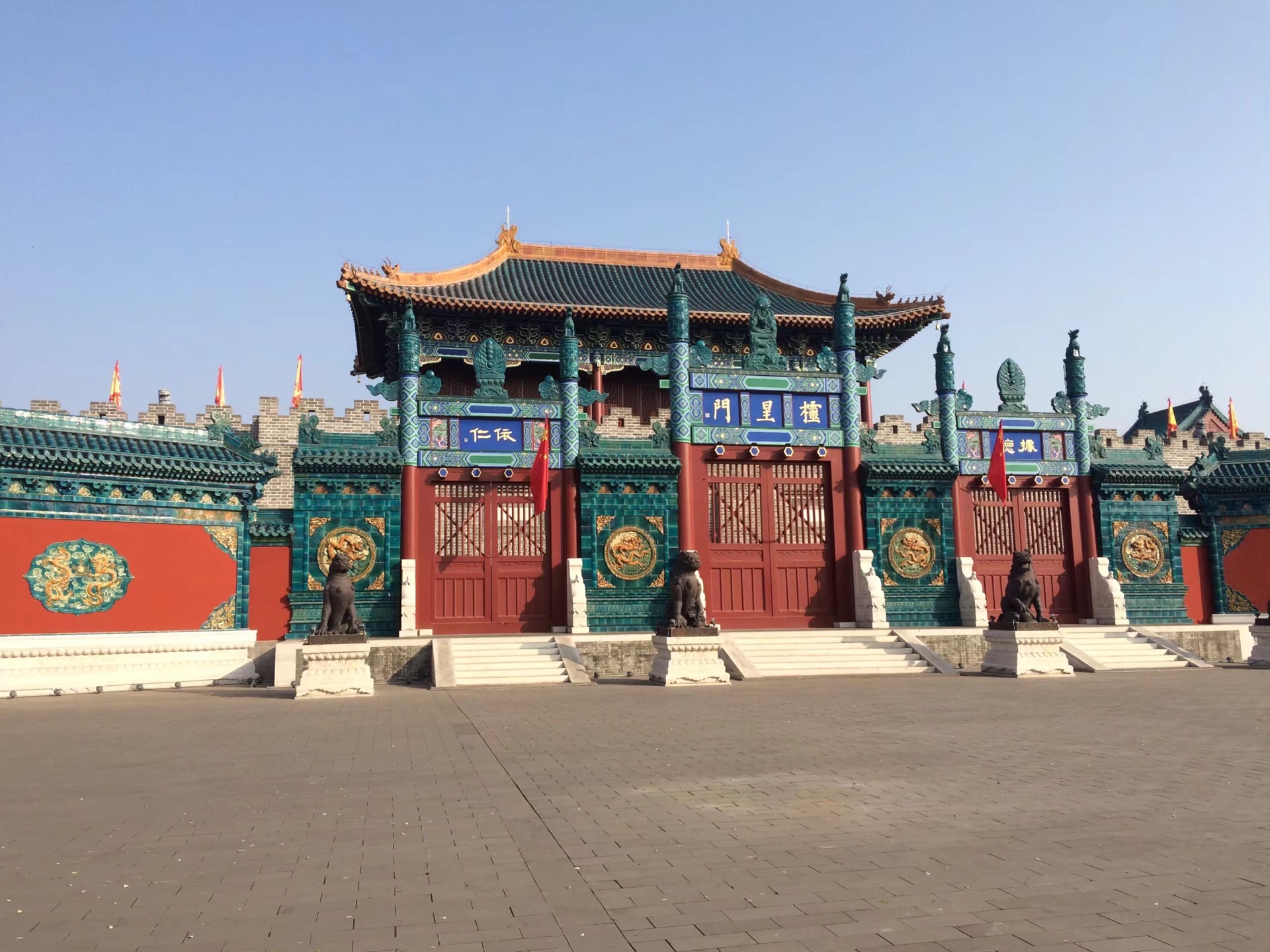 大同代王府攻略,大同代王府门票/游玩攻略/地址/图片/门票价格【携程攻略】