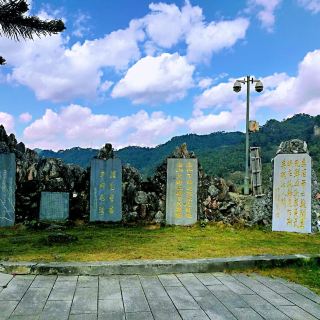 麻栗坡烈士陵園 分 2條點評 陵園/墓地 歷史遺蹟 距景點182m