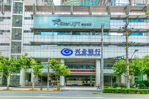 上海星辉国际商务会所   分 免费