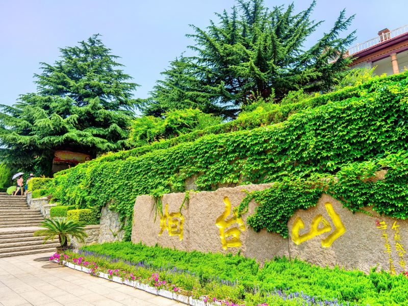 福州烟台山公园攻略-烟台山公园门票价格多少钱-团购票价预定优惠