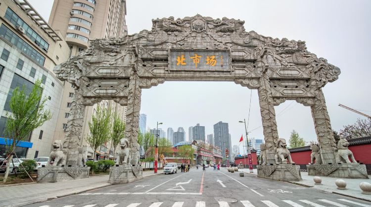 沈阳北市场攻略-北市场门票价格多少钱-团购票价预定优惠-景点地址