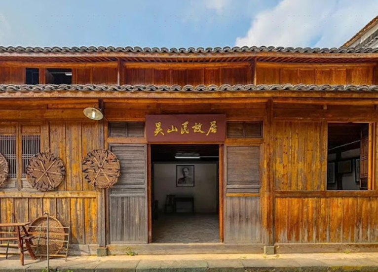 施复亮&施光南故居