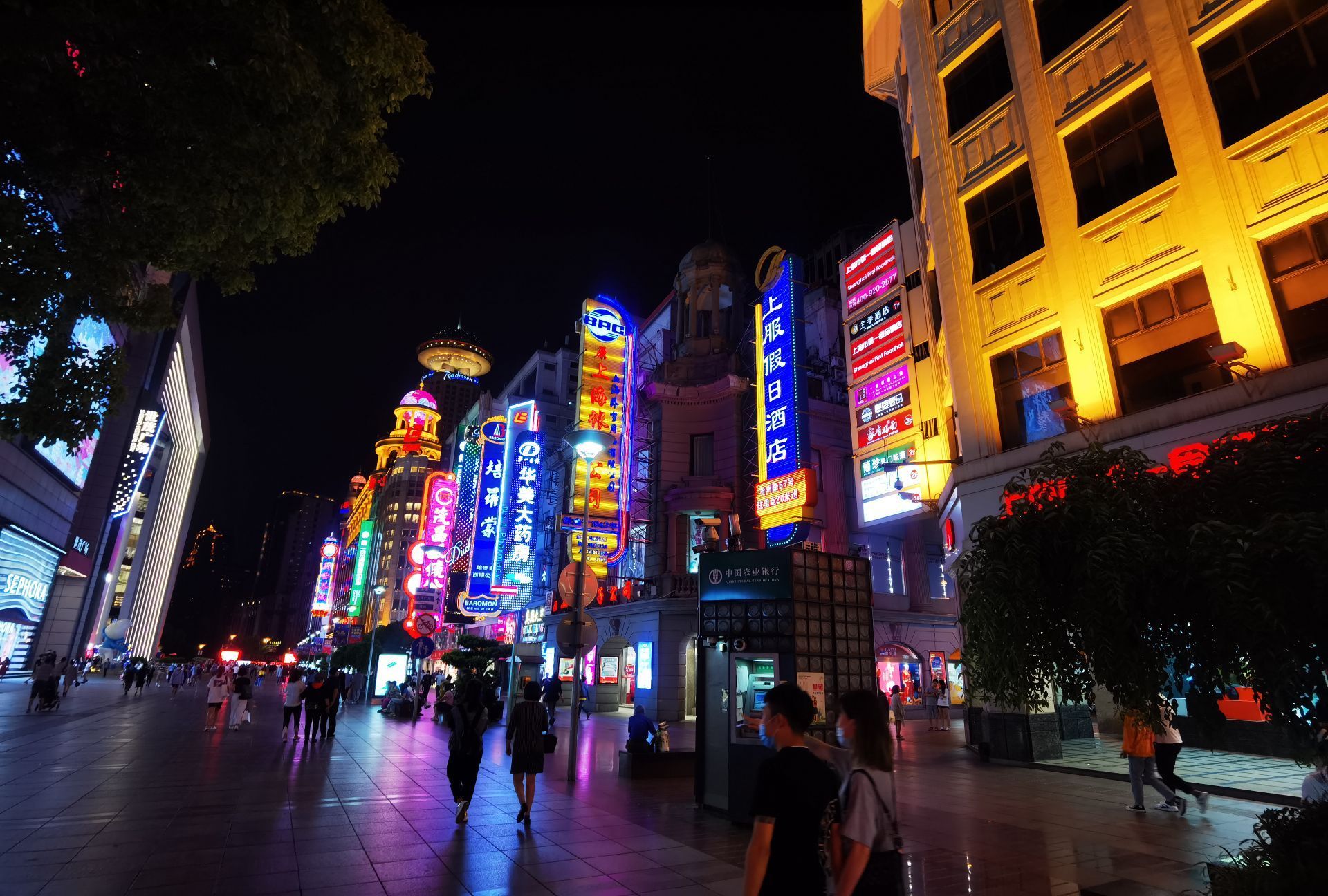 夜色下的南京路步行街 - 花粉随手拍夜景 花粉俱乐部