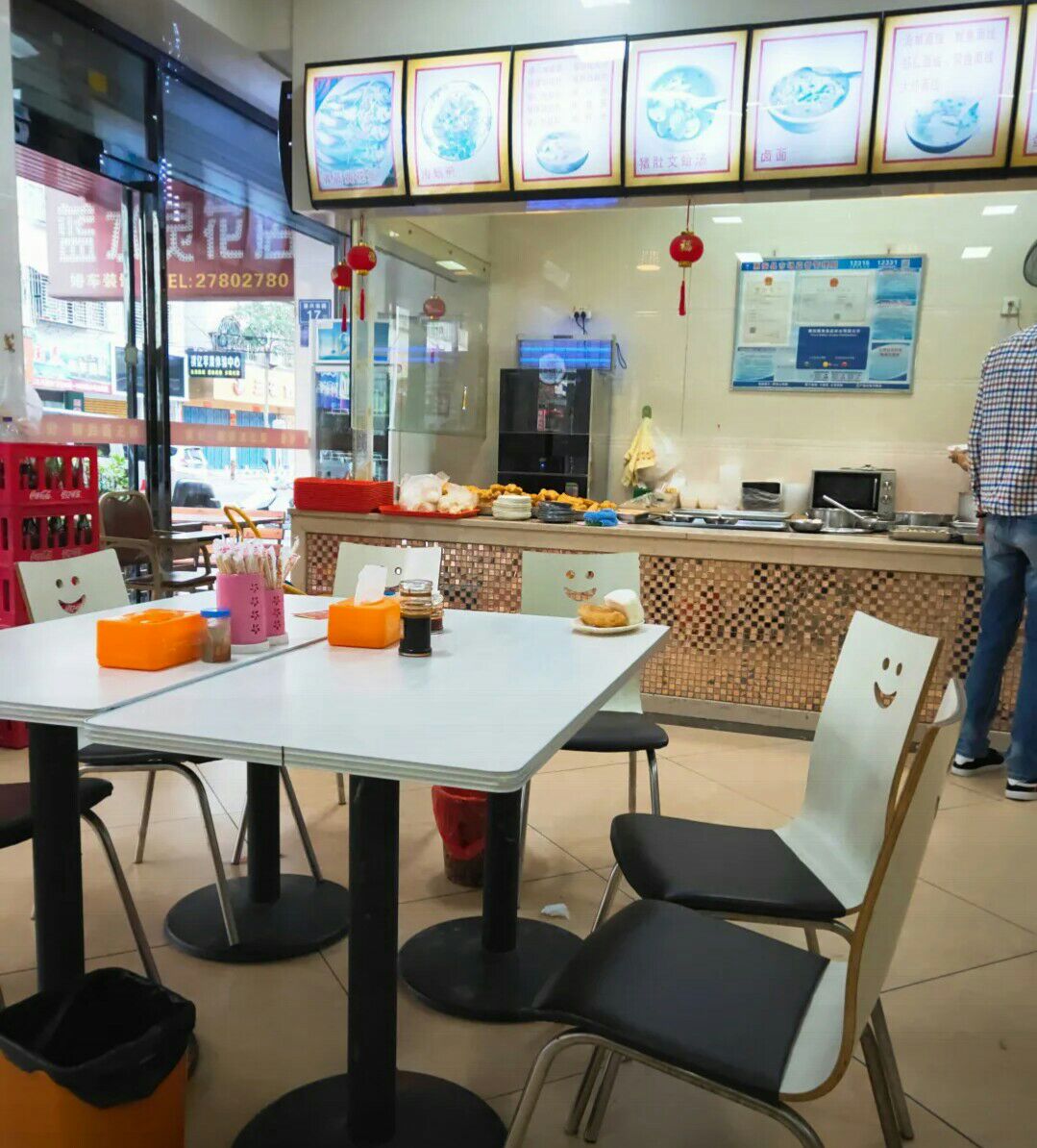 福建省泉州市崇武镇西华步行街