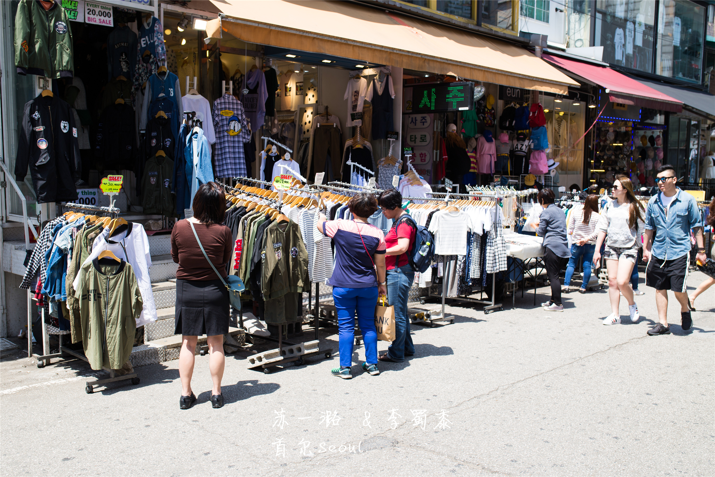 首尔弘大自由市场图片