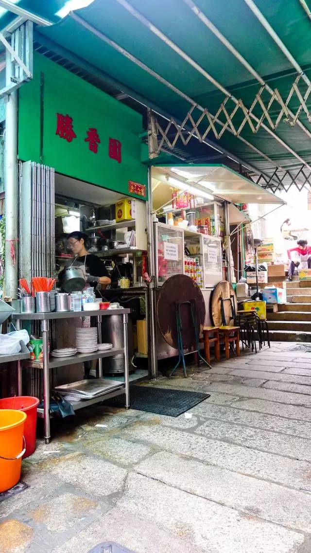 【携程美食林】香港胜香园 (柴湾)(柴湾)餐馆,这个是中环甚至是整个