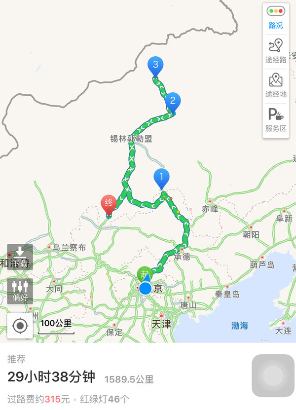 【探访《狼图腾》拍摄地乌拉盖大草原 附沿线景区旅游路线图】一首草原与白云的永恒恋歌