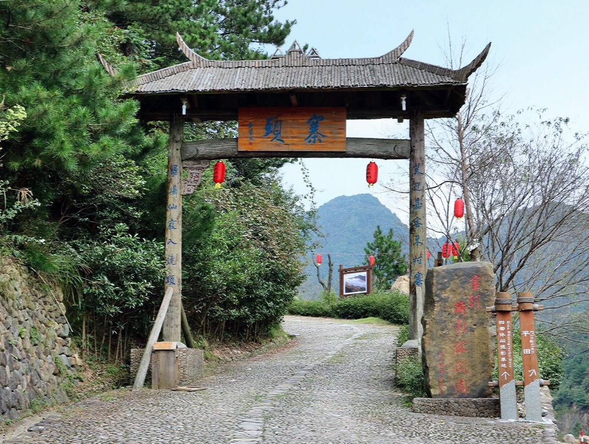 2021寨头摄影休闲园游玩攻略,住这里是为了拍日出,可惜运.