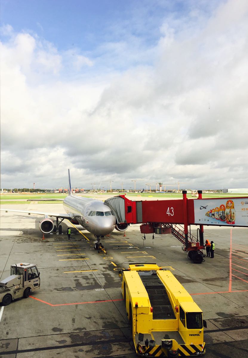 谢列蔑契娃机场