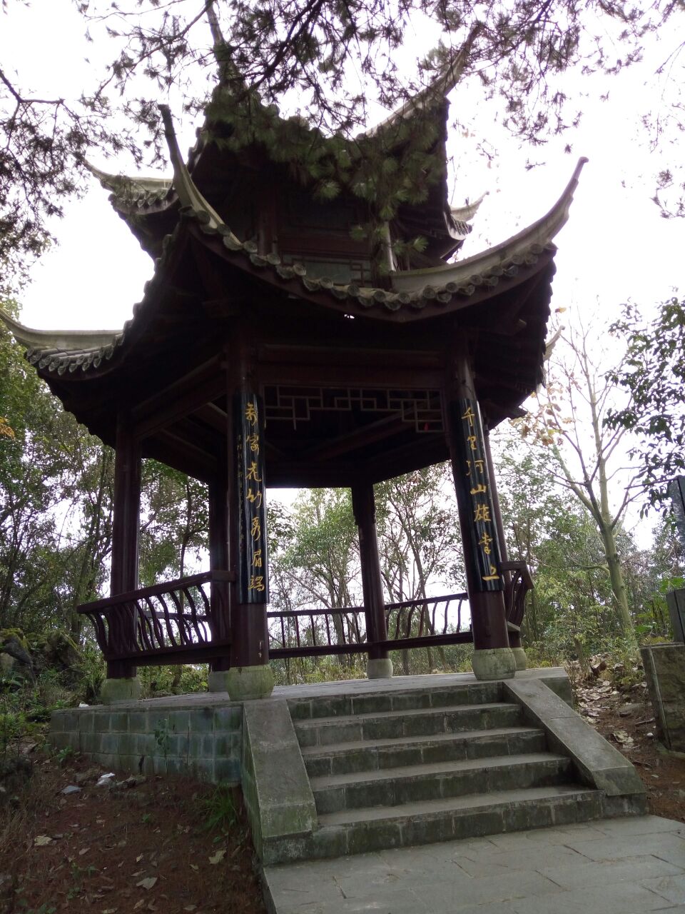 【携程攻略】贵阳关刀岩景区景点,空气好,爬山去的首选,可以看到整个