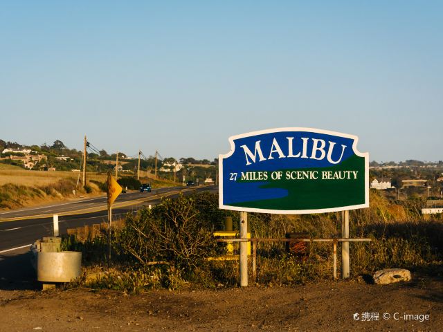 马利布礁湖国家海滩