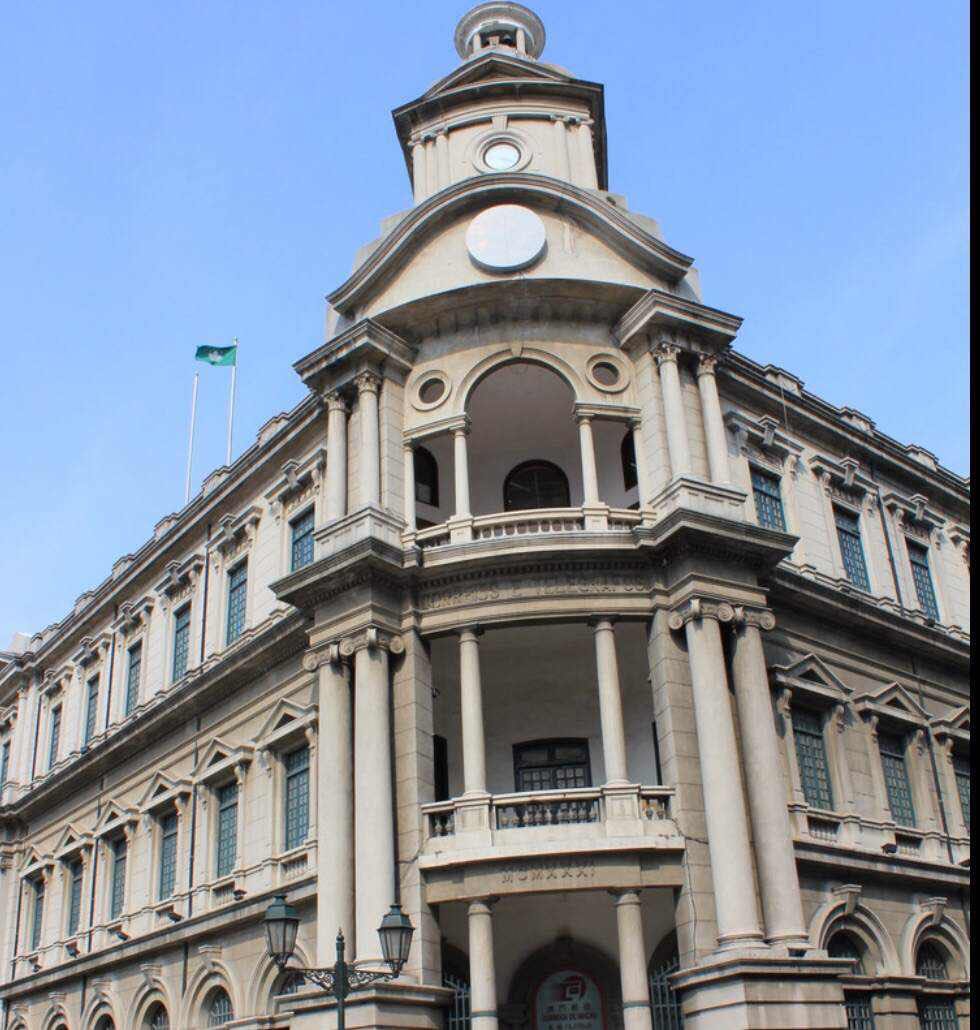 澳门旗 市政厅图片