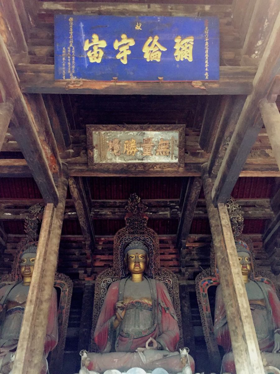 【攜程攻略】義縣奉國寺景點,#走四方#遼寧錦州義縣奉國寺-又稱大佛寺