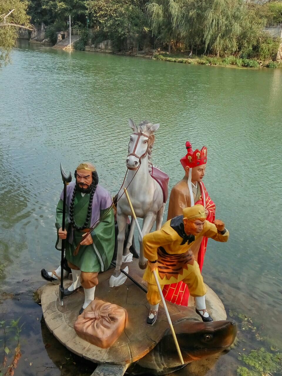 陡坡塘瀑布