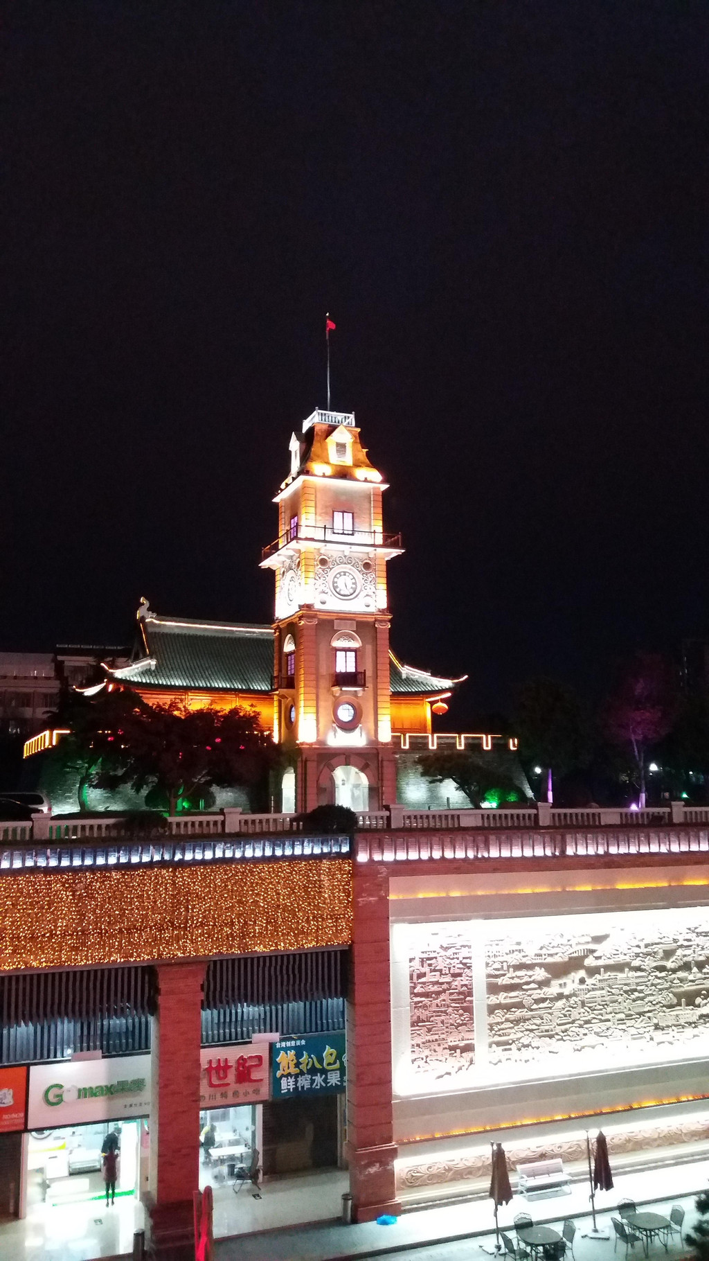 南通钟楼夜景图片