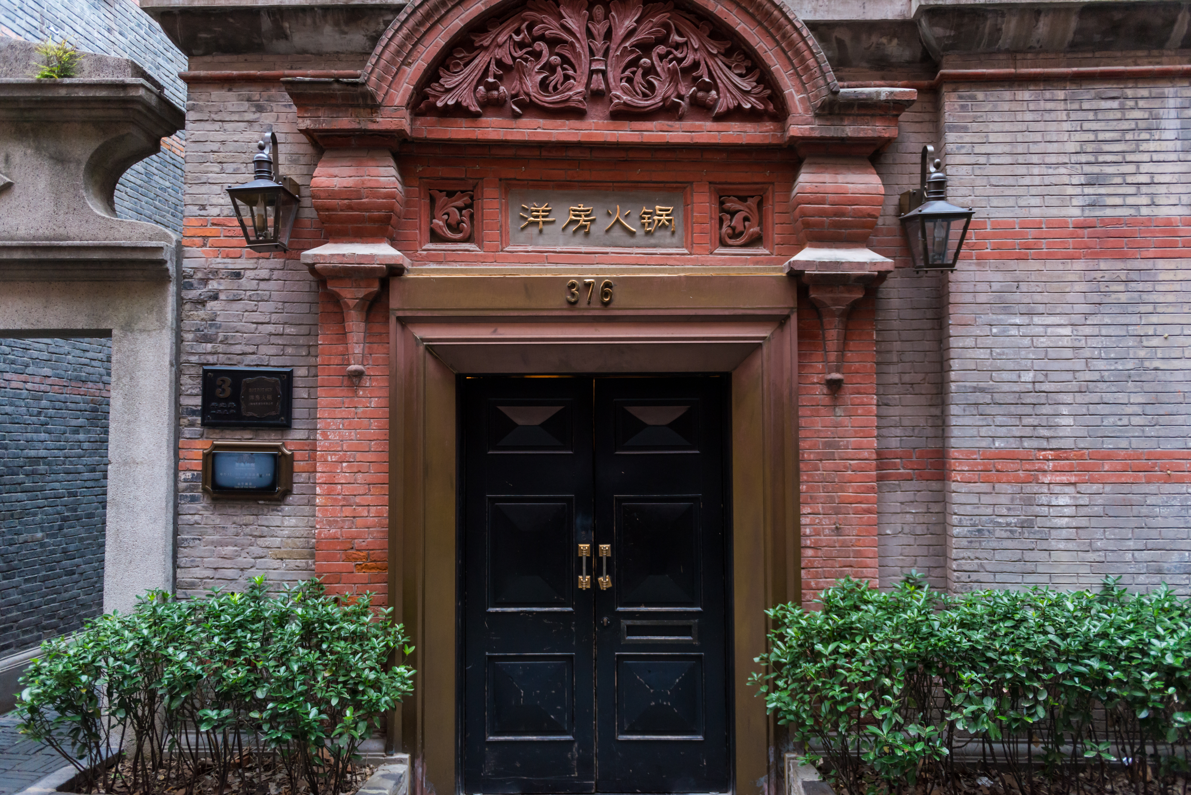 上海中央美术学院油画廊攻略-中央美术学院油画廊门票价格多少钱-团购