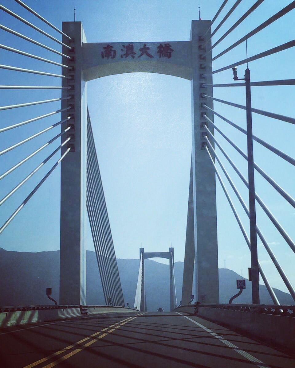 南澳大橋