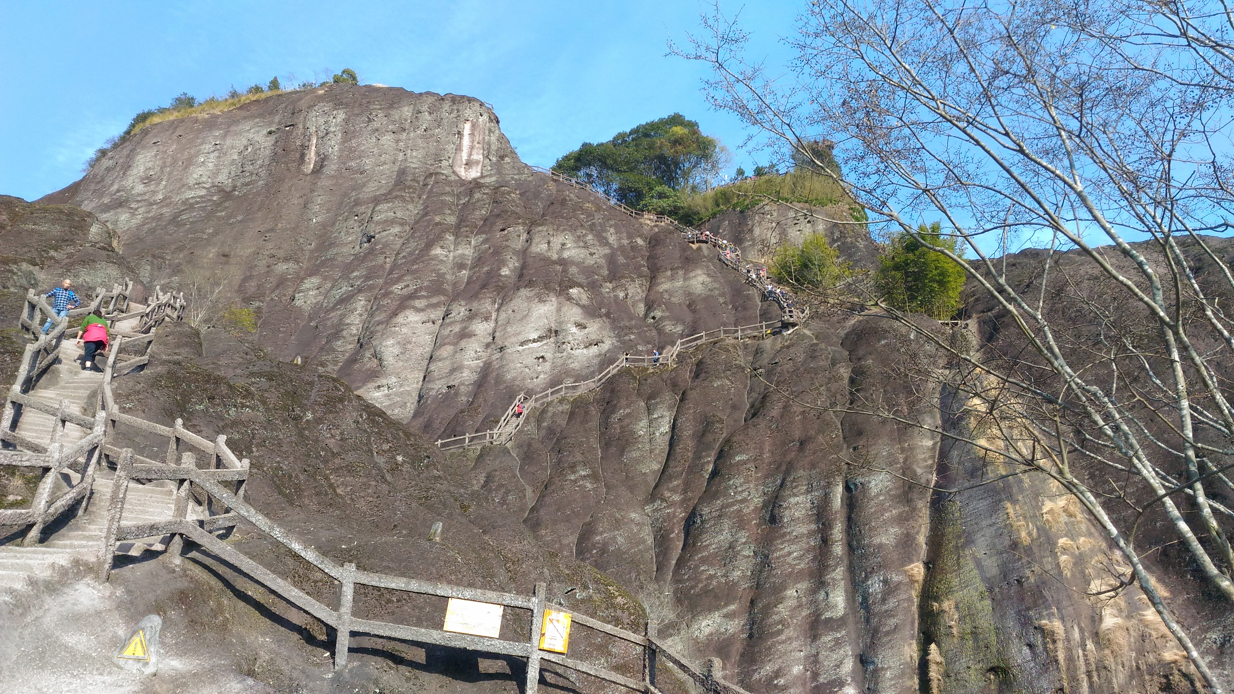 天游峰