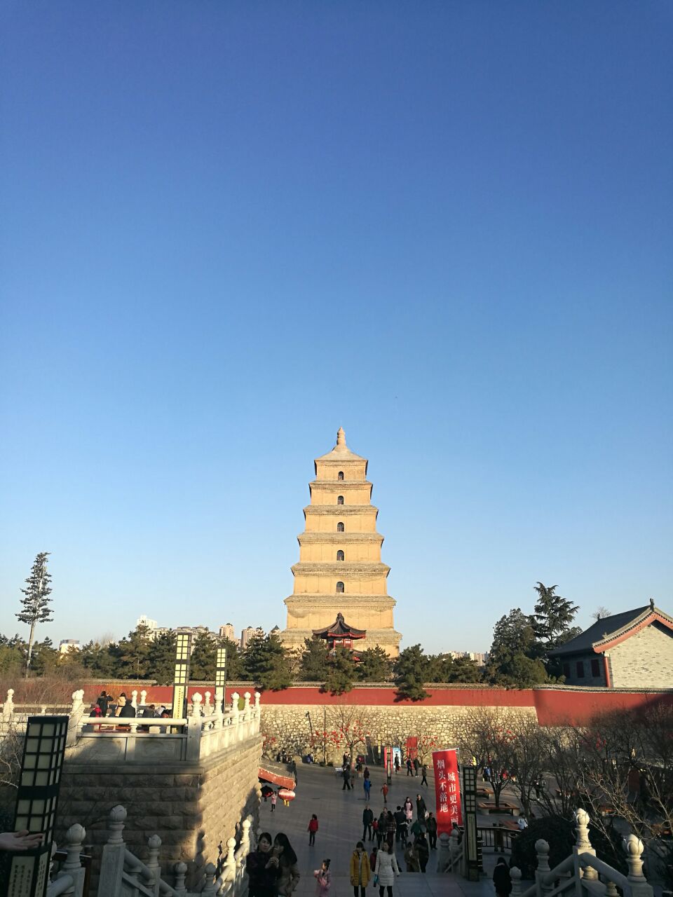 大雁塔·大慈恩寺