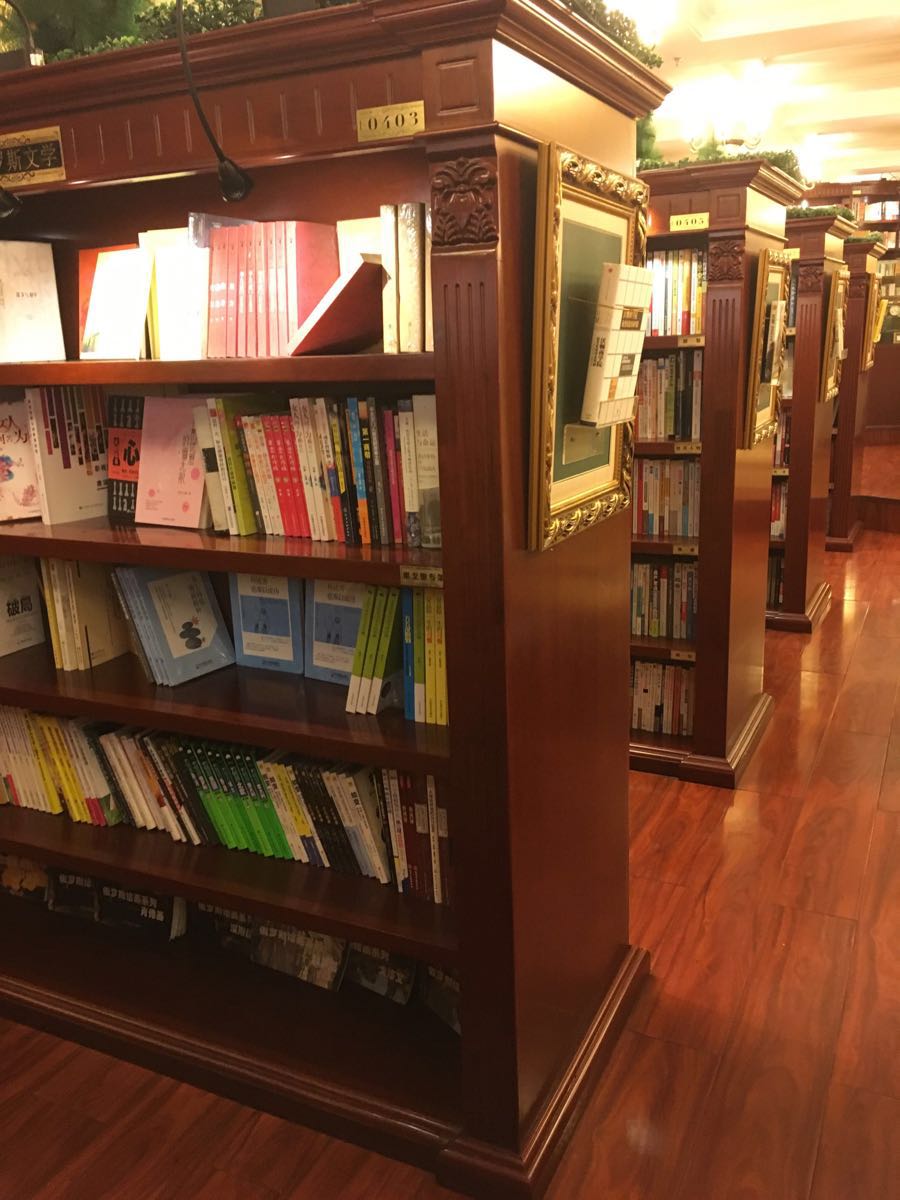 2022新华书店(果戈里店)购物,一个阅读爱好者和文艺小清【去哪