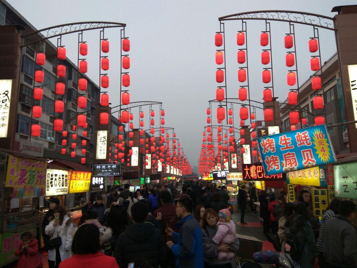 洛陽西大街街區好吃嗎,西大街街區味道怎麼樣,環境/服務好不好_點評