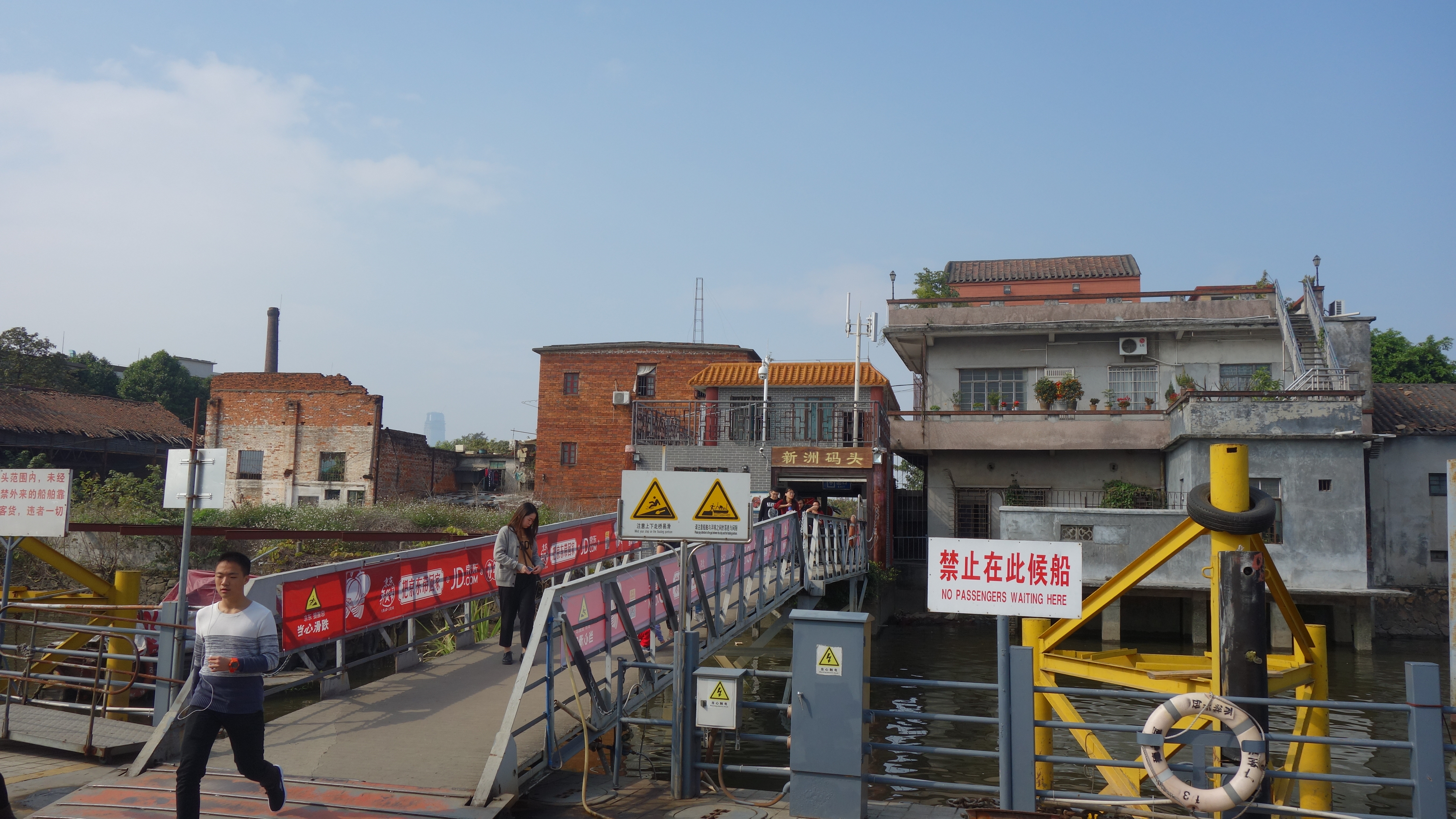 2019長洲島-旅遊攻略-門票-地址-問答-遊記點評,廣州旅遊旅遊景點推薦