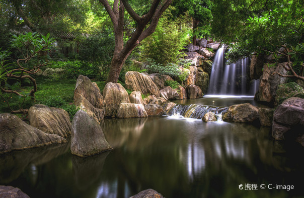 Chinese Garden of Friendship
