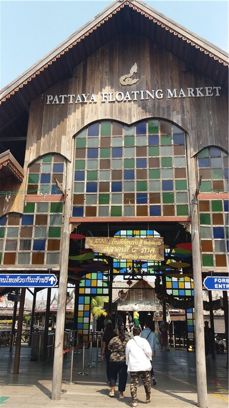 菜鸟英语的泰冏之旅