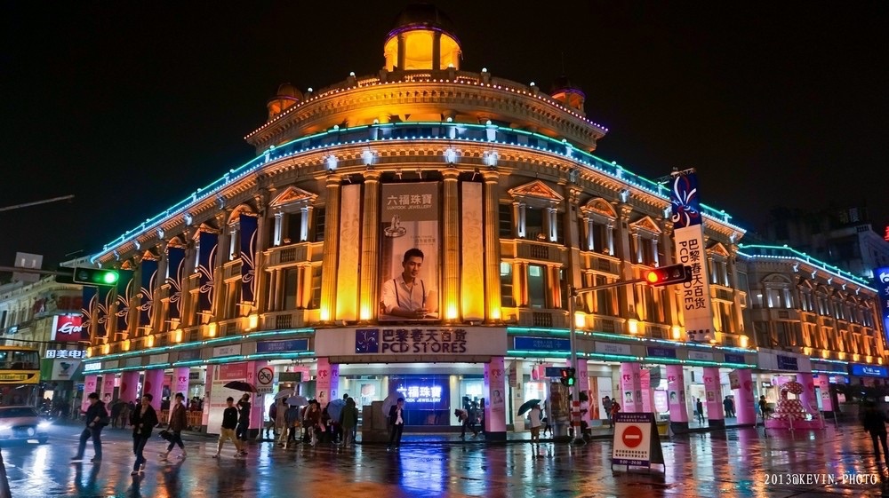 【携程攻略】厦门中山路步行街景点,这里是个厦门很值得一去的景点之