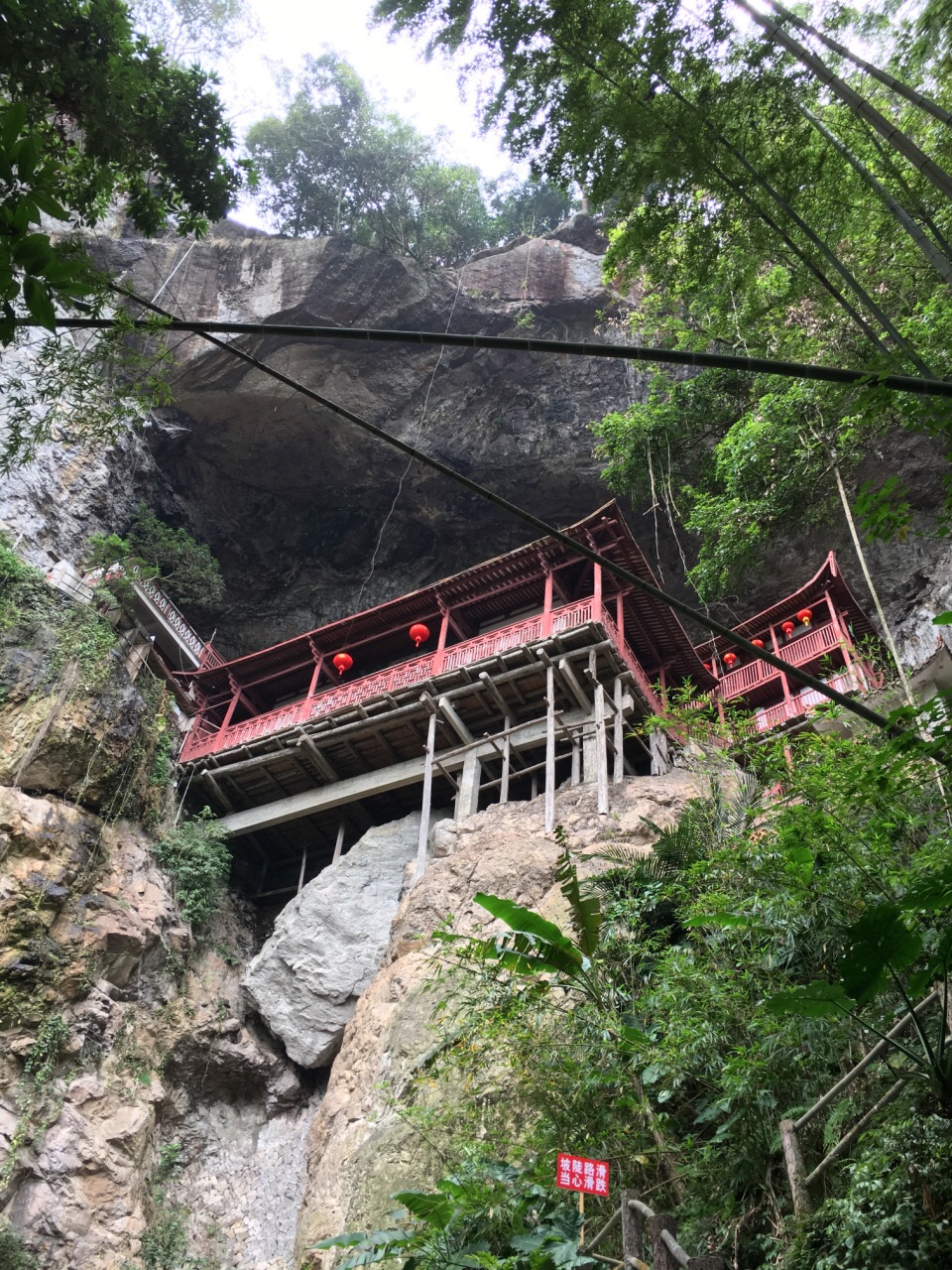 方广岩景区门票图片