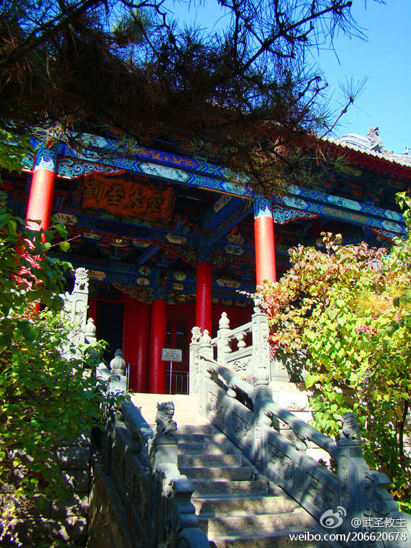 北山公园寺庙图片