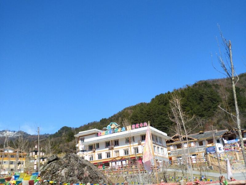 四姑娘山宝兴县攻略-宝兴县门票价格多少钱-团购票价预定优惠-景点