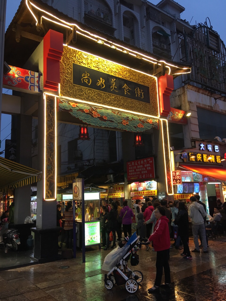 【携程攻略】桂林尚水街好玩吗,桂林尚水街景点怎么样_点评_评价