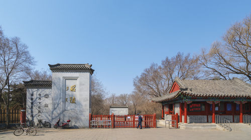 遊玩景點 : 清昭陵(北陵公園) 含北陵公園 陵寢兩部分門票 活動時間