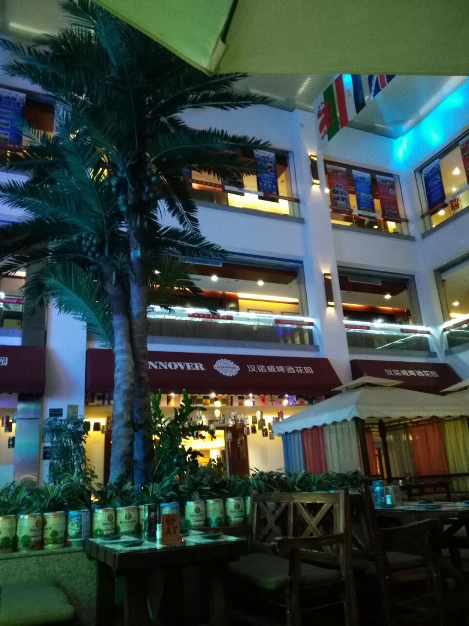 2019和合会馆_旅游攻略_门票_地址_游记点评,长春旅游景点推荐 - 去