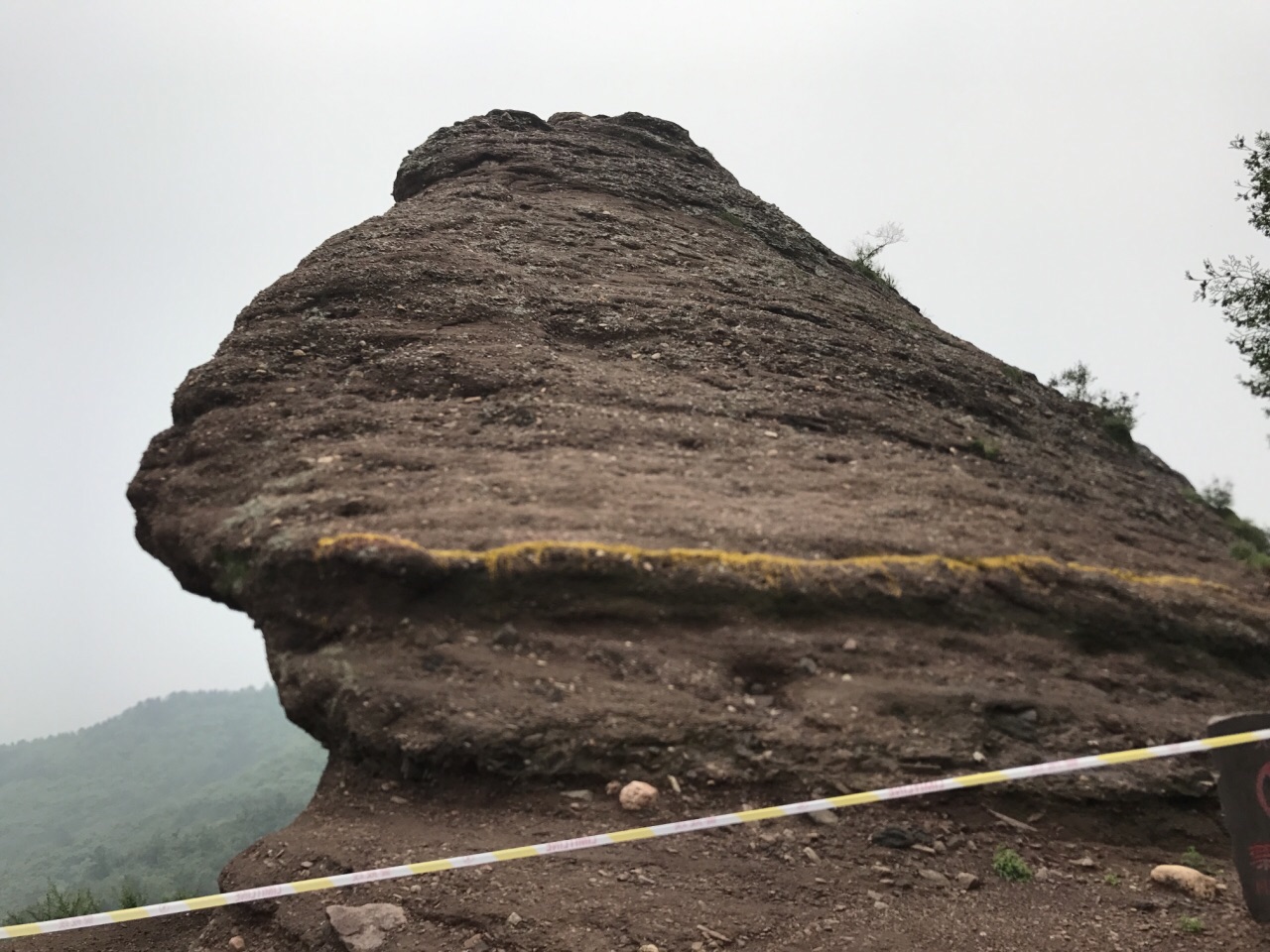 磬錘峰國家森林公園